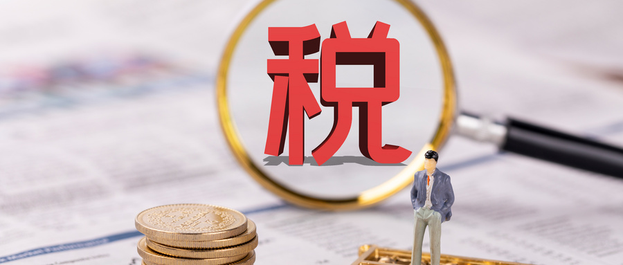 经营账关注点解析：如何优化企业经营账务管理？